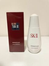 【新品】SK-II ジェノプクティクスオーラエッセンス 75ml_画像1