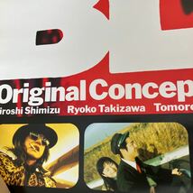 ポストマンブルース 日活 堤真一 遠山景織子 大杉漣 堀部圭亮 田口トモロヲ 清水宏 ダイヤモンドユカイ サブ監督 1997 KONTA 近藤敦 映画_画像3