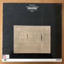 STEVE KUHN TRIO / WATCH WHAT HAPPENS! 美盤_画像1