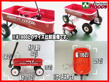 ラジオフライヤー #W5 リトルレッドワゴン ミニラジオフライヤー radio flyer [w5 #5 little red wagon ラジフラ ワゴン]_画像6