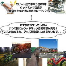 ウッドミッツラック 自転車用 木製ラック (幅 500 800 1100 選択) 木製サイクルスタンド サイクルラック バイシクルラック 自転車スタンド_画像2