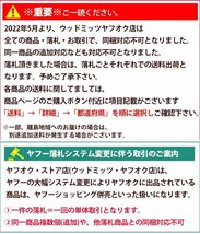 TONE-56 d-1円　差込角 12.7ミリ (1/2) ソケット 10個 セット 4Dシリーズ 12角 12ポイント ショートソケット トネ tone_画像8