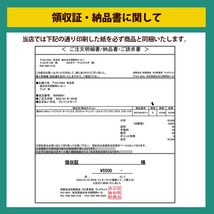 [TONE-58] 差込角 12.7ミリ (1/2) ヘキサゴン ソケット 7個 セット　六角ソケット 六角レンチ 自転車 ロードバイク トネ tone_画像7