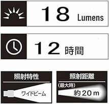 GENTOS(ジェントス) 懐中電灯 小型 LED ペンライト フルークス 単4電池式 18~20ルーメン LU-101/LU-1_画像3
