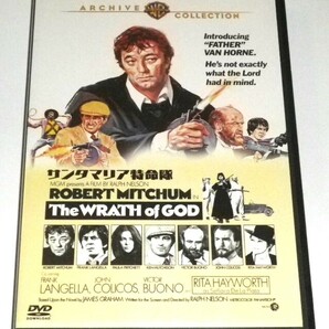 超希少 廃盤DVD サンタマリア特命隊 復刻シネマライブラリー ロバート・ミッチャム リタ・ヘイワース ラルフ・ネルソン監督の画像1