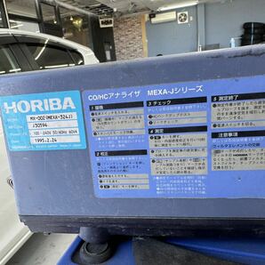 HORIBA 排気ガステスター 認証工場基準工具 の画像2