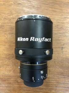 【中古品】ニコン　産業用カメラレンズ　高性能産業用レンズ 80mm　F4 Nikon Rayfact QVM05041MF