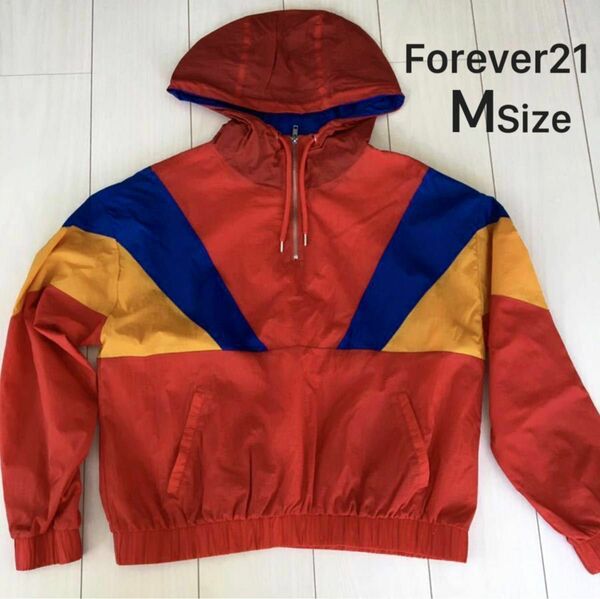 ★訳アリ【Forever21】フォーエバー21 ★ パーカー ナイロン ジャンバー Mサイズ