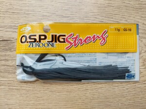 ゼロワン　ストロング　OSP　11g　GS-10　ブラック　ZERO ONE Strong　JIG　osprey　オーエスピー　o.s.p　ラバージグ　並木敏成