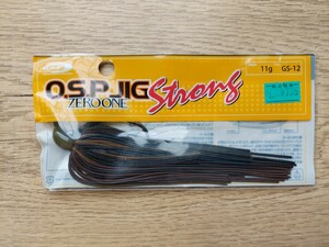 ゼロワン　ストロング　OSP　11g　GS-12　BBシュリンプ　ZERO ONE Strong　JIG　osprey　オーエスピー　o.s.p　ラバージグ　並木敏成
