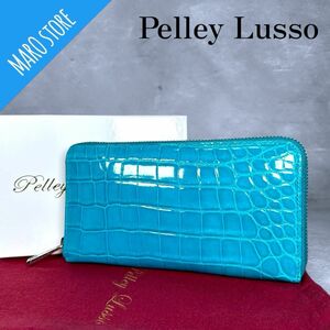 【超美品】Pelley Lusso クロコダイル シャイニング ウォレット　リアルクロコ　クロコ 長財布