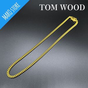 【美品】 TOM WOOD トムウッド チェーン ネックレス silver 925 ゴールド