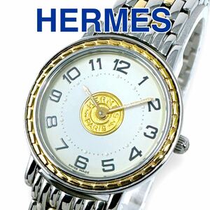 エルメス セリエ SE4.220 コンビ クォーツ ゴールド レディース 時計 HERMES クオーツ ラウンド QZ 腕時計 ブランド