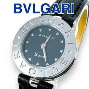 ブルガリ ビーゼロワン BZ22S クォーツ ブラック レディース 時計 稼働 BVLGARI QZ ラウンド 黒文字盤 SS 稼働 