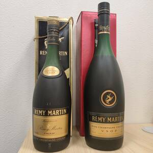 2 pcs set *REMY MARTIN Remy Martin VSOP Special class 700ml / 1000ml 1l 40% brandy cognac COGNAC box equipped not yet . plug old sake 