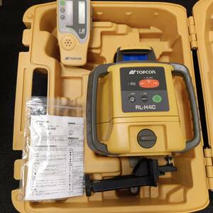 トプコン TOPCON ローテーティングレーザー RL-H4C 通電・発光確認済み/現状品 レベルセンサー LS-80L 