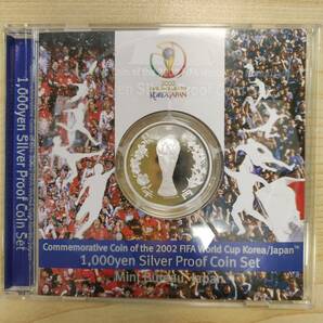 2002FIFAワールドカップ記念貨幣 千円銀貨幣 プルーフ貨幣セット 純銀 31.1g 2002年 平成14年 1000円 記念銀貨の画像1