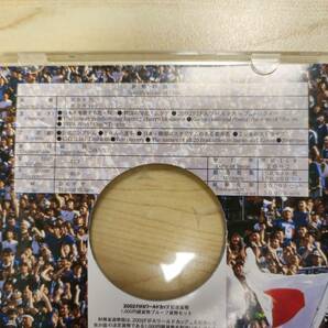 2002FIFAワールドカップ記念貨幣 千円銀貨幣 プルーフ貨幣セット 純銀 31.1g 2002年 平成14年 1000円 記念銀貨の画像5