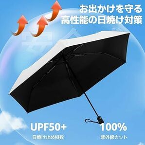 【2024新登場&折りたたみ傘】 折りたたみ 日傘 超軽量 UVカット 紫外線遮断 遮光遮熱 UPF50+ 自動開閉 折り畳み傘 晴雨兼用 日焼け防止 05の画像4