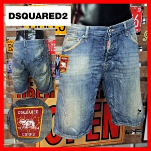 Dsquared2　ディースクエアード　ワッペン　ストレッチ　ハーフデニム　ショートデニム　XL ジーンズ