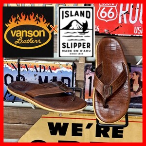 激レア　VANSON×ISLAND SLIPPER バンソン　アイランドスリッパ　クロコダイル　レザー　型押し　サンダル　27㎝　ブラウン