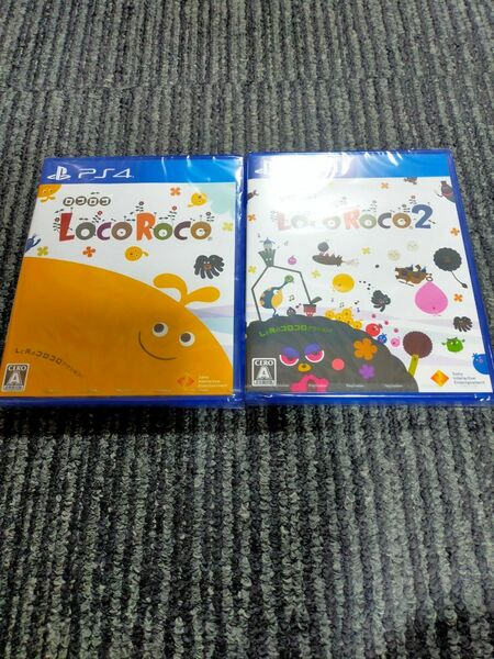 新品未開封　PS4 LocoRoco1&2ゼット　ロコロコ ２本セット