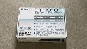 Uniden ハイビジョンチューナー DTH310R