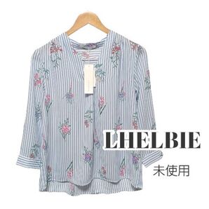 【未使用】LHELBIE レルビエ トップス 花柄ブラウス