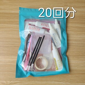 ODETTE EYELASH COSMETICS