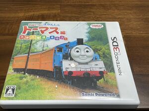 送料込み　鉄道にっぽん! 路線たび きかんしゃトーマス編 大井川鐵道を走ろう! 　3DS