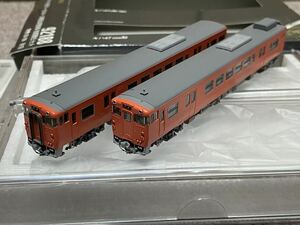 TOMIX トミックス 92188 キハ47 0形ディーゼルカー JR西日本更新車・首都圏色 セット 2両 鉄道模型 Nゲージ