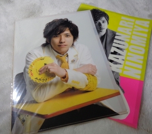 嵐 二宮和也 　A4クリアファイル　2種　未開封　新品　　　【ｓ86】