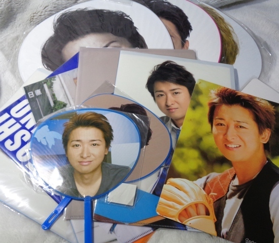 嵐 大野智 A4クリアファイル5枚(4種類) うちわ大3本 ミニうちわ2本 未開封 新品 【s90】
