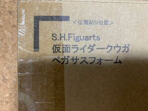 バンダイ 魂ウェブ限定 S.H.フィギュアーツ (真骨彫製法) 仮面ライダークウガ ペガサスフォーム 未開封品