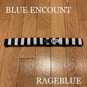 【レア商品】BLUE ENCOUNT×RAGEBLUE HOLDTUBE