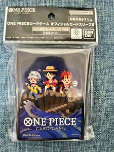 ワンピース カードゲーム オフィシャルカードスリーブ 三船長 ドット ONE PIECE ルフィトラファルガーロー　キッド