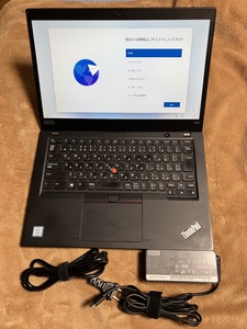 中古 Lenovo ThinkPad X390 第8世代 Core i5 メモリ16GB SSD256GB 13.3 Windows11