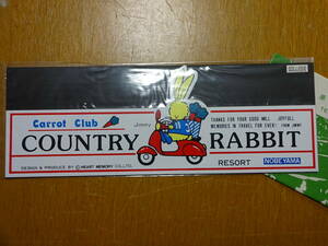 未使用★昭和レトロ★COUNTRY RABBIT Carrot Club NOBEYAMA★ステッカー★野辺山★アンティーク★八ッ岳★購入店の紙有り★お土産★小海線