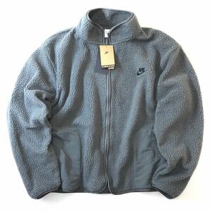 NIKE ナイキ フリース シェルパ ジップジャケット FB8387-068 グレー 2XL