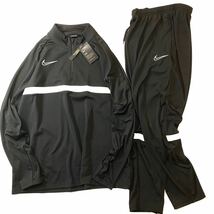 NIKE ナイキ Dri-fit アカデミー ロングスリーブ ドリルトップ＆ニットパンツ CW6110-010 CW6122-010 黒 2XL_画像1