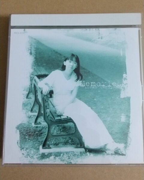 谷山浩子■２枚組ベストアルバムCD■Memories■メモリーズ■全31曲入り■定価3,845円■女性シンガーソングライターSSW