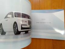非売品新品未使用　ロールスロイス　ゴースト　Rolls-Royce　GHOST　正規カタログ_画像4