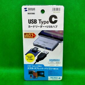 【新品・未開封品】サンワサプライ Type-Cカードリーダー(USB1ポート搭載) ADR-3TCSDUGY