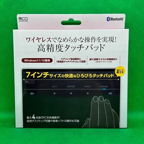 【新品・未開封品】ミヨシ　高精度ワイヤレスタッチパッド7インチサイズ TTP-BT02/BK