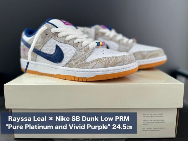 Rayssa Leal × Nike SB DunkLow 24.5㎝新品未使用