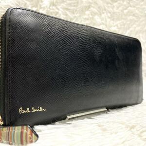 ★美品★ 1円 ポールスミス Paul Smith 長財布 ジッピーウォレット ラウンドファスナー マルチストライプ ブラック 黒 レザー メンズ 現行