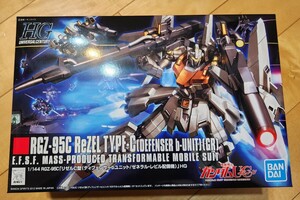 新品未組立 HGUC1/144リゼルC型「ディフェンダーbユニット装備/ゼネラル・レビル配備機」