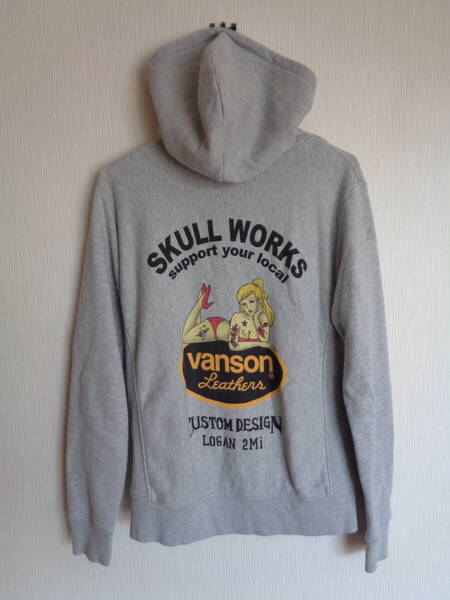 VANSON バンソン SKULL WORKS スカルワークス レア柄 コラボ ジップアップパーカー グレー スウェット 灰 霜降り