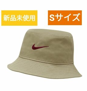 ナイキ バケット ハット S ベージュ エイペックス NIKE ユニセックス