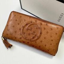 ★GUCCI グッチ ソーホー オーストリッチ 長財布 ラウンドファスナー タッセル 中古【鑑定済み 本物保証】_画像1